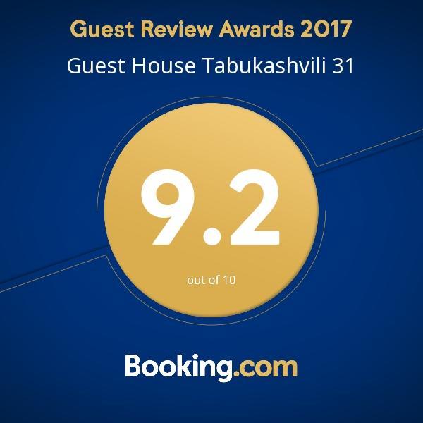 Guest House Tabukashvili 31 Tbilisi Exteriör bild